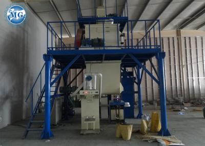Estrutura resistente Premixed dobro semiautomática do almofariz seco do misturador de pá do eixo