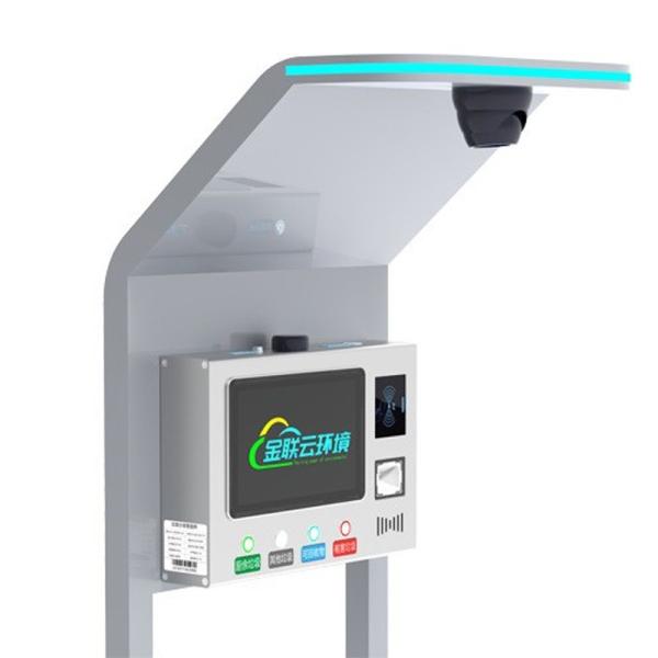 OEM ODM Supported Digital Weight Scale for Waste Recycling Industry Customized OLED Display Weighing Range 1000kg 3000kg