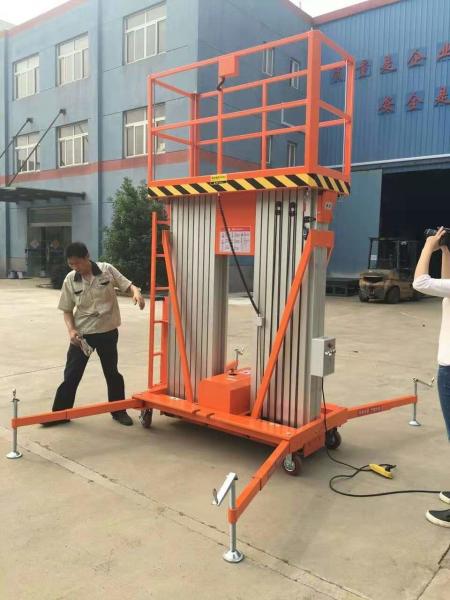 Plataforma aérea móvel, plataforma de trabalho aéreo, equipamento de AWP para a venda