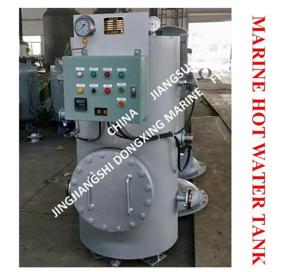 MARINE HOT WATER TANK - ELECTRIC HEATING HOT WATER TANK - STEAM ELECTRIC HEATING HOT WATER TANK
