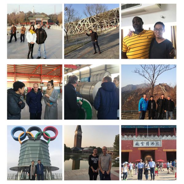 Beijing Oriens Technology Co., Ltd.