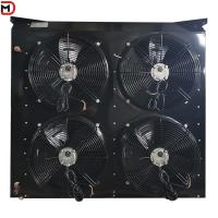 Pitch Air Cooler Condenser with Aluminum Material and Cooling Capacity cold room unit