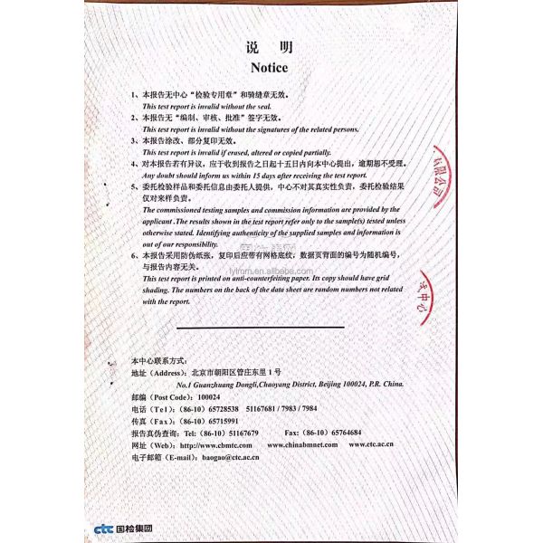 150 мм Ширина Флуированные стеновые панели Wpc Сплошные деревянные стенные доски 2,9 м длина