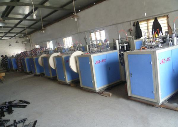 High Output Fully Automatic Paper Cup Machine / Paper Cup Shaper Equipment
