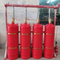 Système automatique d'extincteur de système de suppression des incendies du système de réseau du tuyau FM200 120L