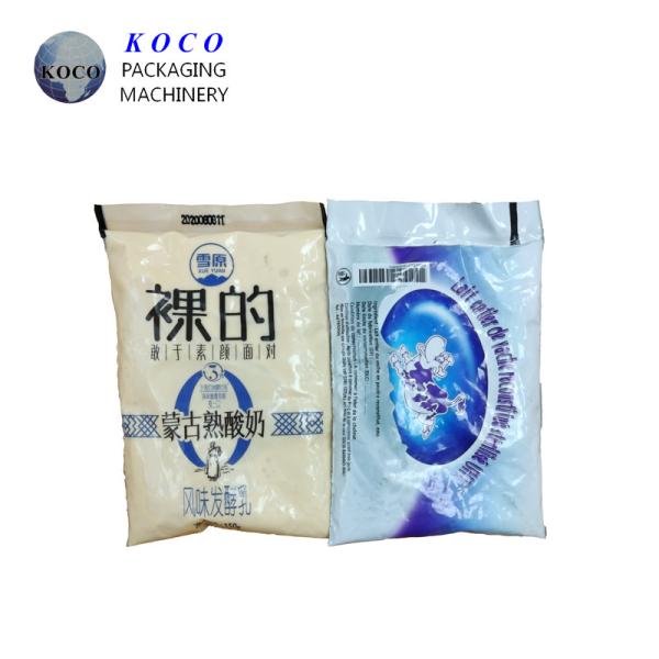 Chocolate Milk Beverge Liquid Plastic Bag Pouch Sachet Filling And Sealing Package Machine