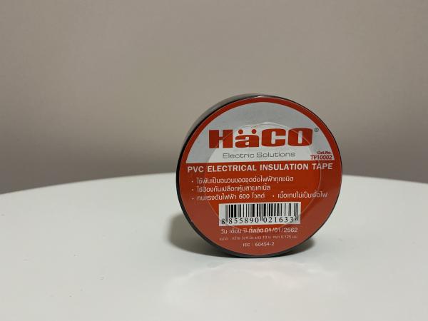 Reach Quality PVC Electric Isolation Tape with Fire Retardant for European Market (0.15mmx19mmx10m)