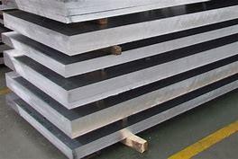 AA5052/5083  ALUMINIUM MILLED PLATE