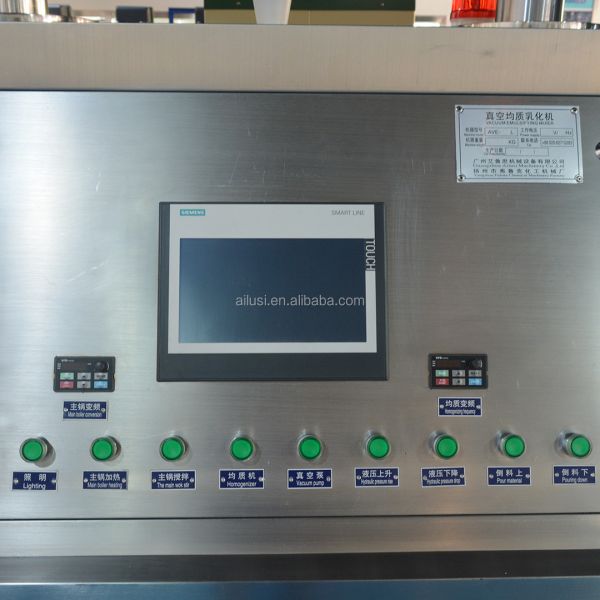 SUS304 Cosmetics Making Paste Liquid Cream Mixer Machine Stirring Equipment 220V/380V 50Hz