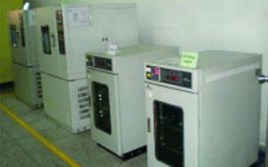 HONG KONG BESTWAY CO.LTD  (SHENZHEN ALL-KEY TECHNOLOGY CO. LTD)