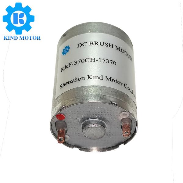 Low current low noise micro 24mm dc 1.5v-24v RF310 RF370 RK310 RK370 precious metal carbon brush motor