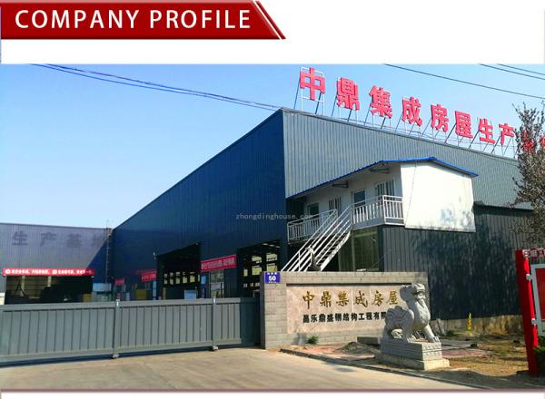 Modern Design 20FT Prefab Houses Big Container Homes 3 Bedroom House with OEM/ODM