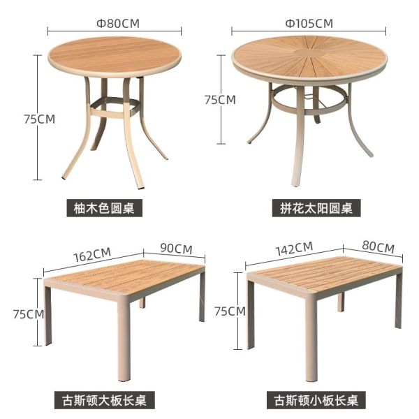 Table et chaises extérieures en polyvoix étanches