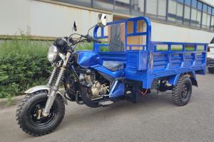 150cc Air-Cooled Engine/Cargo Tricycle/Agricultural Tricycle/Motor Tricycle