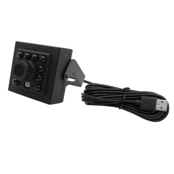 Caméra de sécurité à circuit fermé USB infrarouge à vision nocturne 940nm HD 2MP