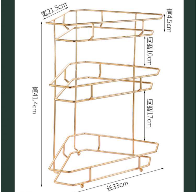 Stainless Steel 3 Tier Triangle Storage Rack , 3KG Cosmetics Storage Rack
