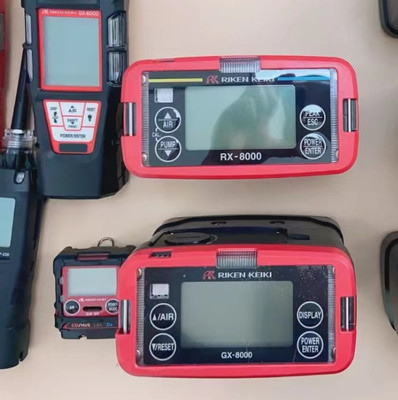 Riken Keiki RX-8700 High Accuracy Portable Gas Monitor (HC/H2S/O2 Detector)