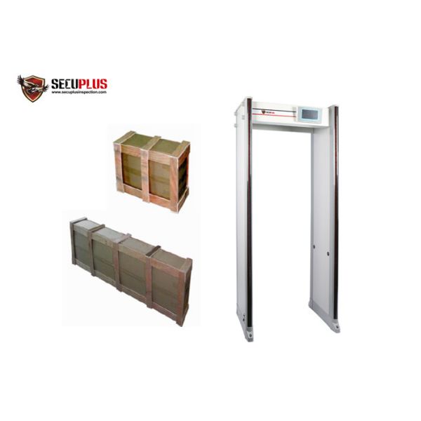 33 Zones MBSU Battery IP67 15w Door Frame Metal Detector