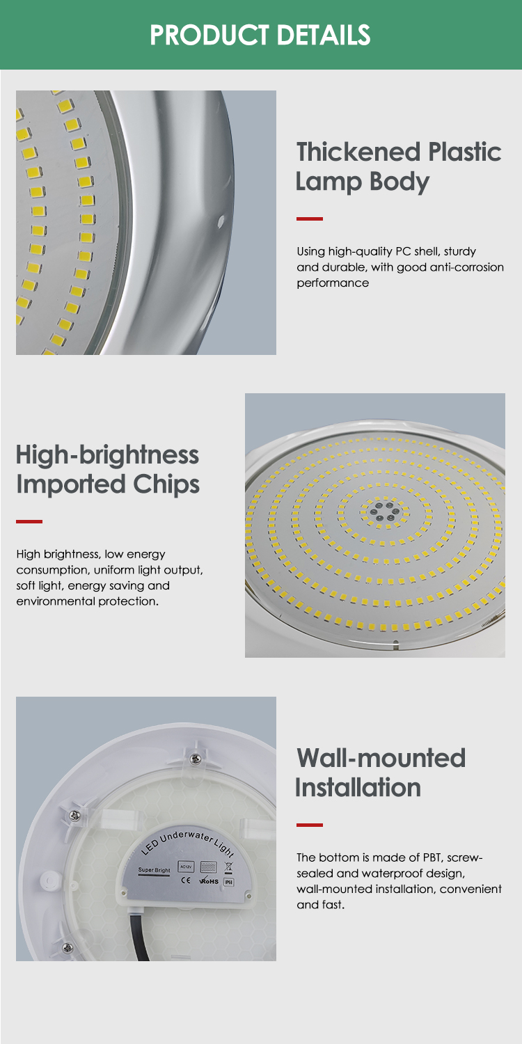 Светодиодные бассейнные огни под водой Плавательные огни RGB 230mm 18W На поверхности установленные IP68 DC12V 3000K