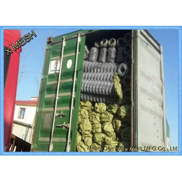 4 горячей окунутой гальванизированной фута загородки звена цепи для стандарта баскетбольной площадки А975