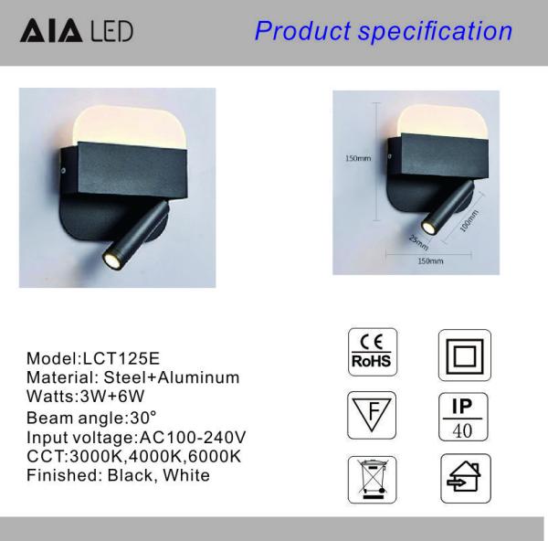 Wall lamp modern bedroom study lens acrylic shade wall light led simple living room lamp creative hotel bed