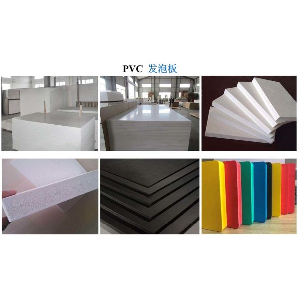 линия машина 3phase штранг-прессования доски пены PVC 380V продукции влагостойкая