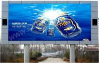 Haute densité polychrome extérieure imperméable d'affichage à LED d'IP65 P15 pour des publicités