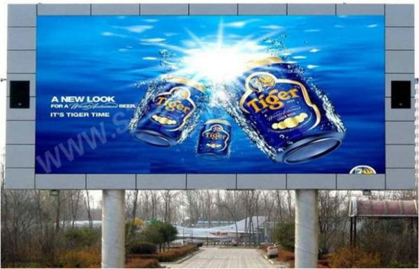 COB P1.25 DIP Outdoor Full Color LED Advertising Display Screen 1R1G1B High Brightness