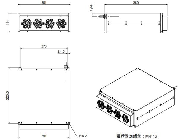 High Peak Power CS MOPA Laser Source Glass Processing 100W 120W