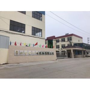 JIANGSU GUOJIN DRYING TECHNOLOGY CO., LTD