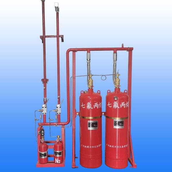 FM200 Gas Suppression System 1.0 Barg Min Design Pressure 9.0% Max Concentration +55°C Max Design Temp