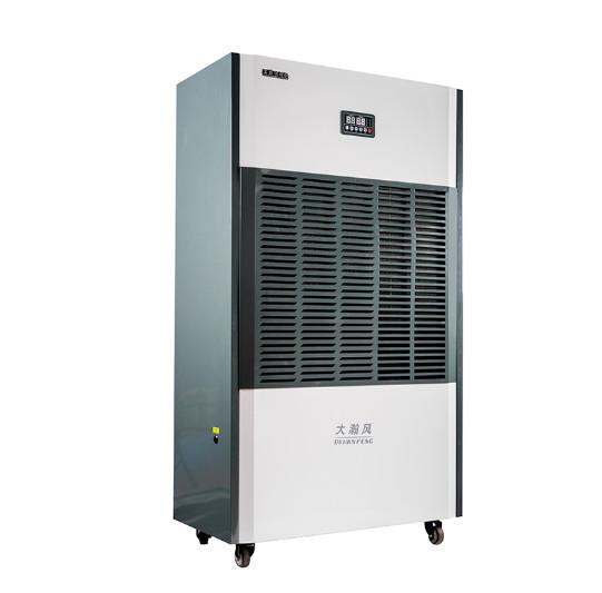R22 Déshumidificateur de réfrigérant industriel 380V/50Hz pour conditions d'humidité élevée