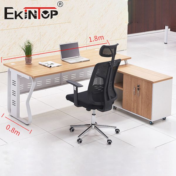 Офисный столик