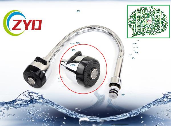 Chromeplated Swivel Spout , Kitchen Tap Spout Replacement Plastic Braket