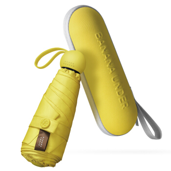 5 Folding Eva Umbrella 8 Ribs Metal Frame Compact Capsule umbrella