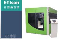 Fully Automatic Fruit Juice Bottling Plant Drinking Water Jar Blowing Machine