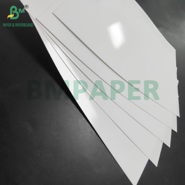 128gsm Digital Coated Gloss Paper For Menu 32 x 45cm Superior Printability
