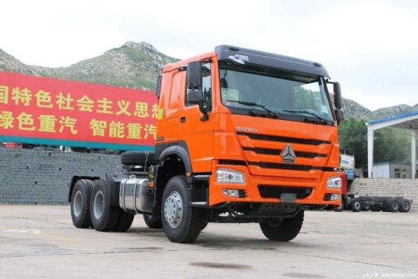 Versatile SINOTRUCK HOWO-7 4*2 6*4 Diesel Traction Truck for Special Truck Applications