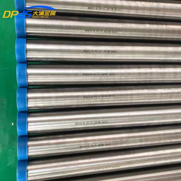 Трубопровод Uns N02200 трубы никеля 201 трубки никеля 201 безшовный