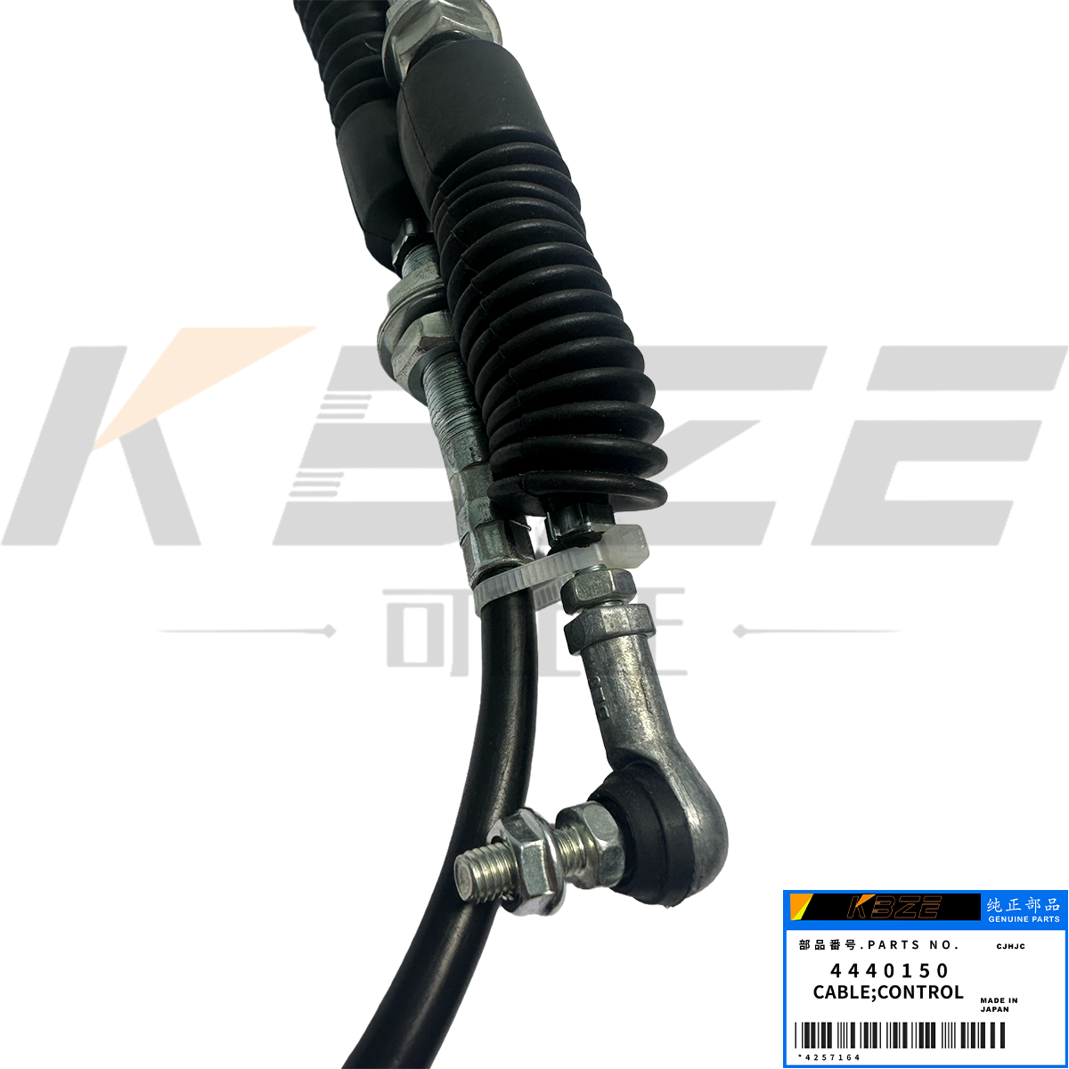 HITACHI 4440150 ACCELERATOR CABLE FOR ZX75 ZX85 ZX330 ZX350 EXCAVATOR