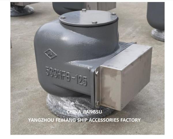 No.533hfb-125a Air Vent Head For Water Tank And No.533hfb-125a  Ballast Tanks