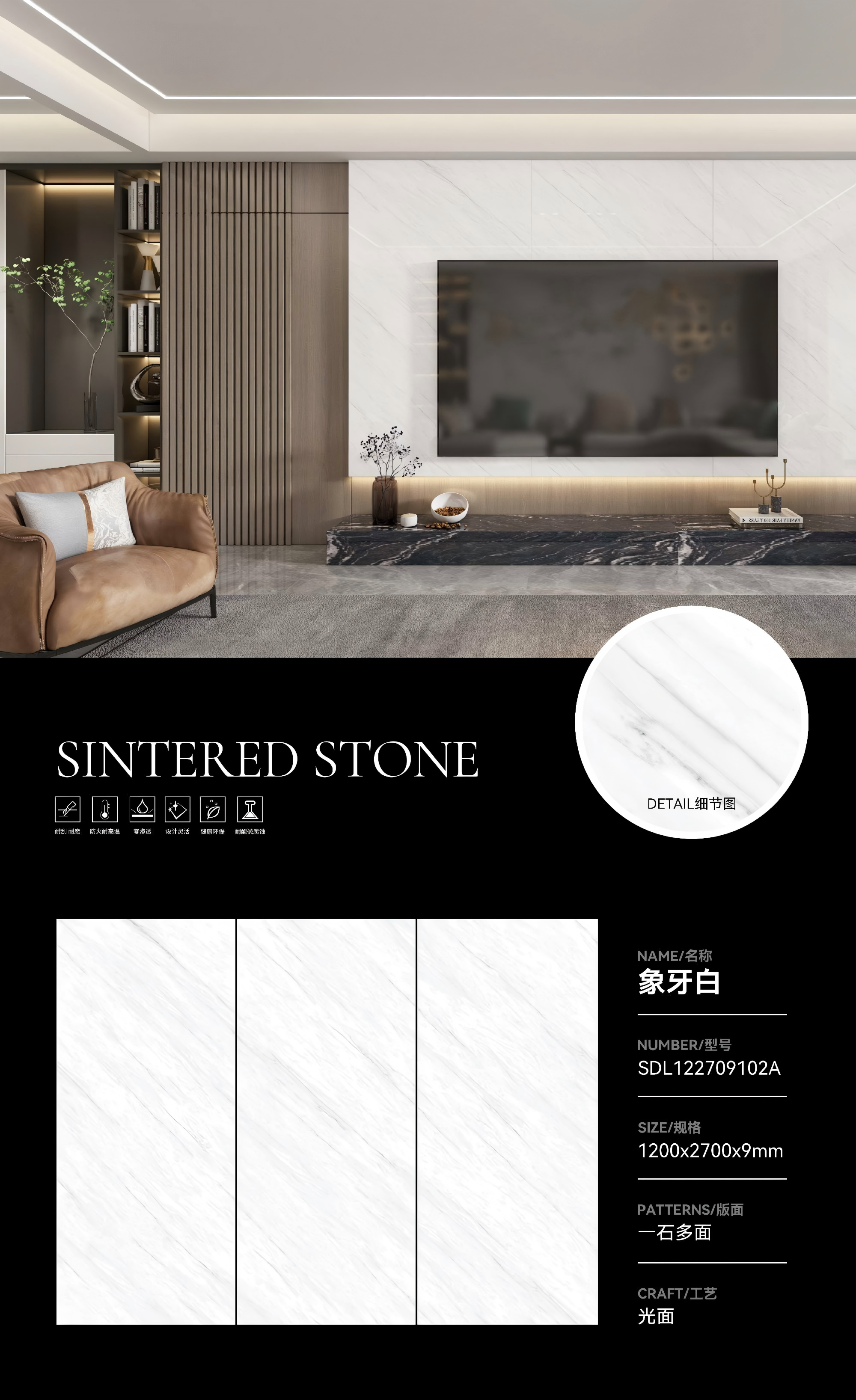 Rectified Edge Modern Porcelain Tile Featuring High Durability and Floating Installation Suitable for High Traffic Areas
