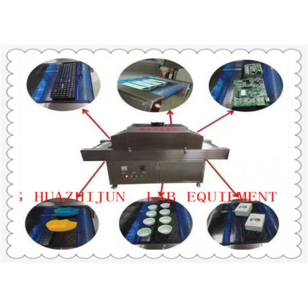 Factory Manufacture Profesional Mask Sterilizer For Mask  Manufacturer