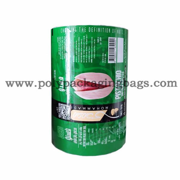 Filme de rolo plástico do produto comestível para o saco imprimindo feito sob encomenda laminado