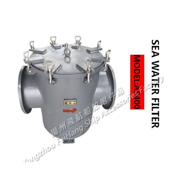 MARINE WATER FILTER-SINGLE WATER FILTER-SUCTION COARSE WATER FILTER-MARINE SEA WATER FILTER