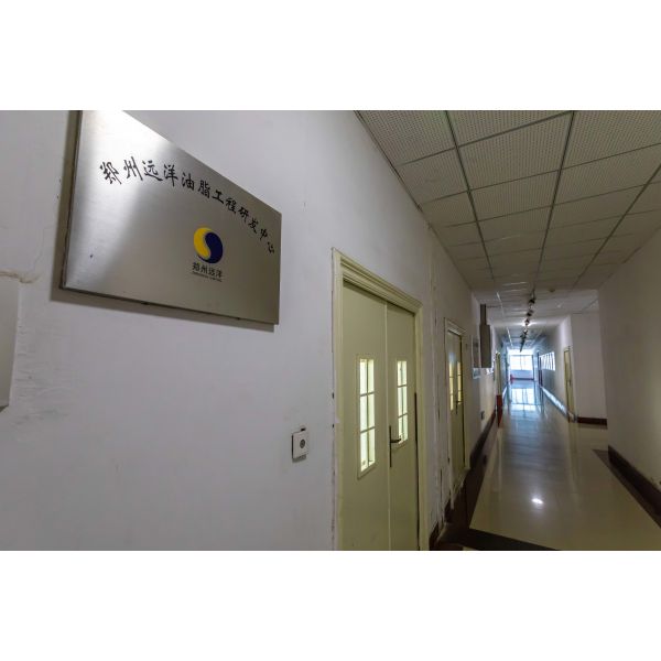 Zhengzhou Ocean Oil Engineering Co., Ltd.