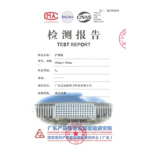 GD FADIOR KITCHEN & BATH TECHNOLOGY CO., LTD Сертификации