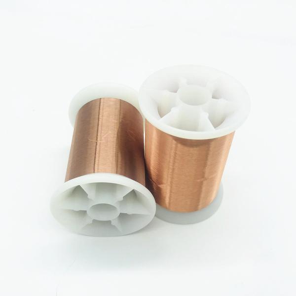 fil d'aimant émaux par polyuréthane de 0.045mm