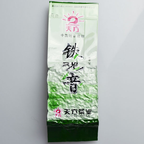 Biodegradable Aluminum Vacuum Seal Bags , Eco Friendly Resealable Aluminum Foil Bags