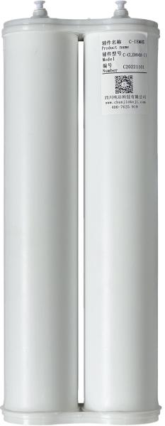 C-IEM Column Water Purification Consumables For Ultrapure And Pure Water System